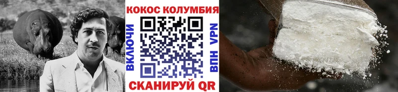Где найти наркотики Сургут Бошки Шишки  МЕФ  СК  ЭКСТАЗИ  hydra ссылка  Гашиш 