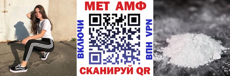 продажа наркотиков  Сургут  MEGA маркетплейс  АМФЕТАМИН 98% 