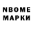 МЕТАДОН VHQ james gaynor