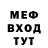 КЕТАМИН VHQ pieroconti