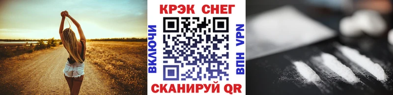 COCAIN 98%  мориарти какой сайт  Сургут  ссылка на мегу  