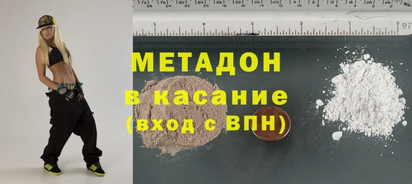 ешки Абдулино