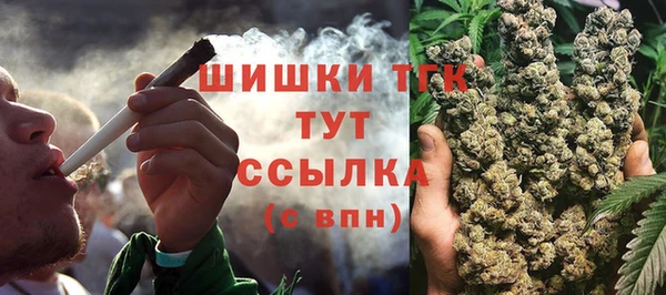 ешки Абдулино