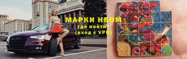 apvp Алексеевка