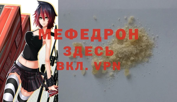 ешки Абдулино