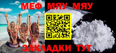 скорость mdpv Тулун