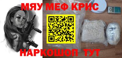 прущая мука Тверь