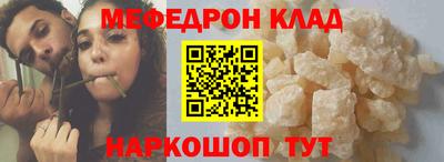 прущая мука Тверь