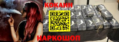 скорость mdpv Тулун