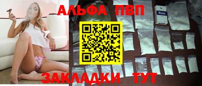 скорость mdpv Тулун