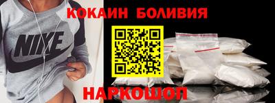 марихуана Татарск