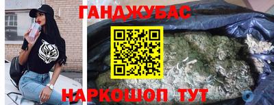 кокс Тара