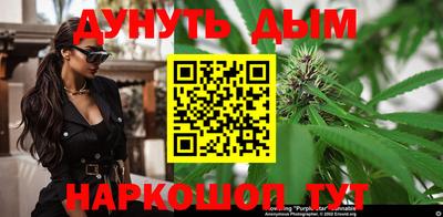 прущая мука Тверь
