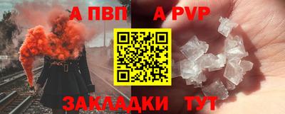 2c-b Тула