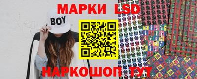 кокс Тара