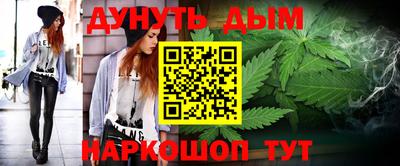 кокс Тара