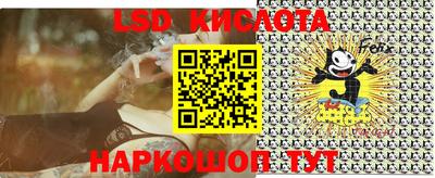 кокс Тара