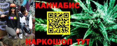 прущая мука Тверь
