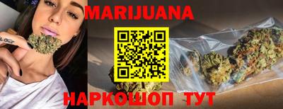 прущая мука Тверь