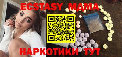 мет Туймазы