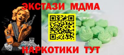 кокс Тара