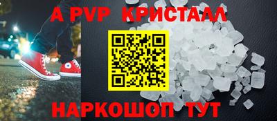 кокс Тара