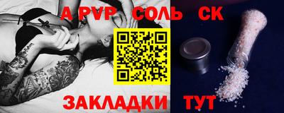 мет Туймазы