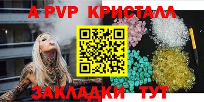 прущая мука Тверь