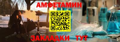 мет Туймазы