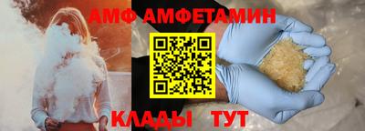 2c-b Тула