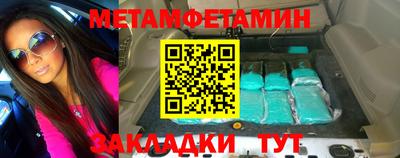 скорость mdpv Тулун