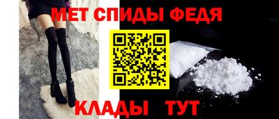 марихуана Татарск