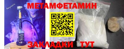 прущая мука Тверь