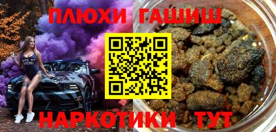 кокс Тара