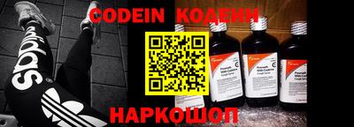кокс Тара