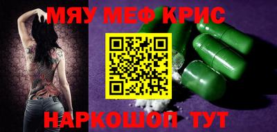прущая мука Тверь