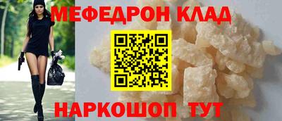 прущая мука Тверь