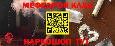 прущая мука Тверь