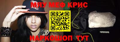 прущая мука Тверь