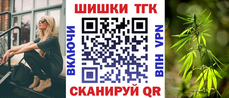 гидра ONION  Сургут  Канабис марихуана 